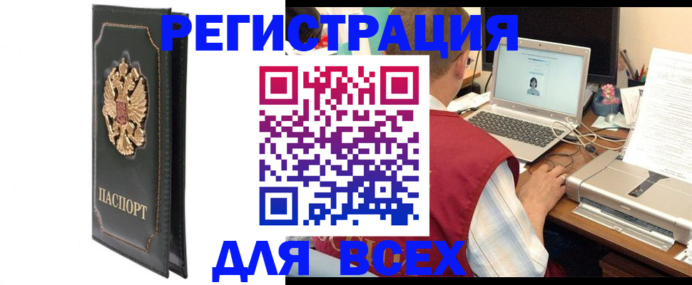 пропишу в квартире в Вятских Полянах